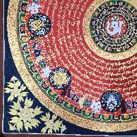 Buddhist Tibetan Thangka Of Mantra Mandala, [hand Painted], Ashtamangala