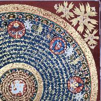 Buddhist Tibetan Thangka Of Mantra Mandala, [hand Painted], Ashtamangala