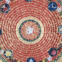 Buddhist Tibetan Thangka Of Mantra Mandala, [hand Painted], Ashtamangala