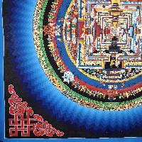 Buddhist Hand Painted Tibetan Thangka Of Kalachakra Mandala Thangka Painting