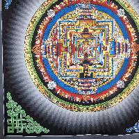 Buddhist Hand Painted Tibetan Thangka Of Kalachakra Mandala Thangka Painting