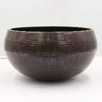 Nepali Singing Bowl With Om
