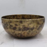 Moon Bowl, Buddhist Hand Beaten [moon] Bowl Singing Bowl
