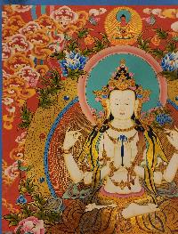 Chenrezig Thangka, [master Quality], Buddhist Traditional Painting, Tibetan Style, [real Gold], Three Great Bodhisattvas