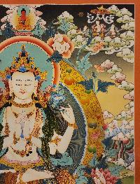 Chenrezig - Avalokiteshvara, Buddhist Handmade Thangka Painting, [real Gold], Three Great Bodhisattvas