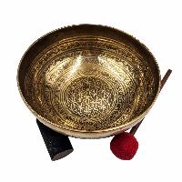 Singing Bowl, Buddhist Hand Beaten, With Fine Etching Carving