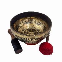 Singing Bowl, Buddhist Hand Beaten, With Fine Etching Carving