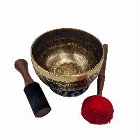 Singing Bowl, Buddhist Hand Beaten, With Fine Etching Carving