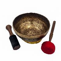 Singing Bowl, Buddhist Hand Beaten, With Fine Etching Carving