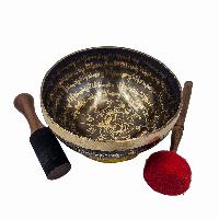 Singing Bowl, Buddhist Hand Beaten, With Fine Etching Carving