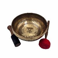 Singing Bowl, Buddhist Hand Beaten, With Fine Etching Carving