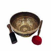 Singing Bowl, Buddhist Hand Beaten, With Fine Etching Carving