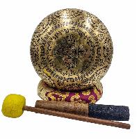 Singing Bowl, Buddhist Hand Beaten, With Fine Etching Carving Of Mandala