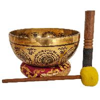 Singing Bowl, Buddhist Hand Beaten, With Fine Etching Carving, [mandala]