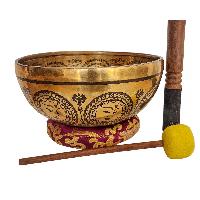 Singing Bowl, Buddhist Hand Beaten, With Fine Etching Carving