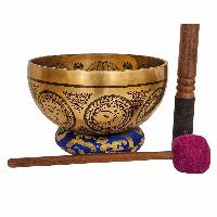 Singing Bowl, Buddhist Hand Beaten, With Fine Etching Carving