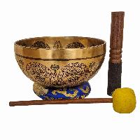 Singing Bowl, Buddhist Hand Beaten, With Fine Etching Carving