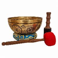 Singing Bowl, Buddhist Hand Beaten, With Fine Etching Carving