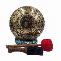 Singing Bowl, Buddhist Hand Beaten, With [yoga Man] Carved Inside, Sound Note D, 158 Hz