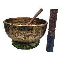 [jhumka Tiger Singing Bowl], Buddhist Hand Beaten, Antique Finishing