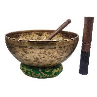 [jhumka Tiger Singing Bowl], Buddhist Hand Beaten, Antique Finishing