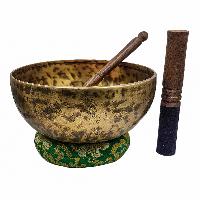 Jambati Singing Bowl, [tiger Antique], Buddhist Hand Beaten, Antique Finishing, Sound Note C3, 134 Hz