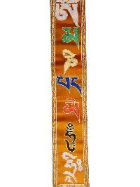 Tibetan Cochin Brocade Wall Hanging With Embroidered Om Mani Padme Hum, Color 