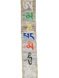 Tibetan Cochin Brocade Wall Hanging With Embroidered Om Mani Padme Hum, Color 