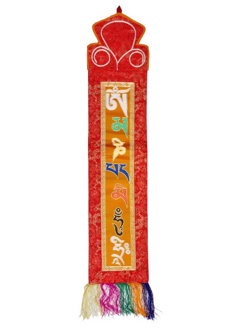 Tibetan Cochin Brocade Wall Hanging With Embroidered Om Mani Padme Hum, Color 