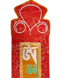 Tibetan Cochin Brocade Wall Hanging With Embroidered Om Mani Padme Hum, Color 