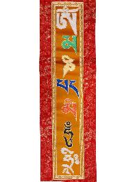 Tibetan Cochin Brocade Wall Hanging With Embroidered Om Mani Padme Hum, Color 