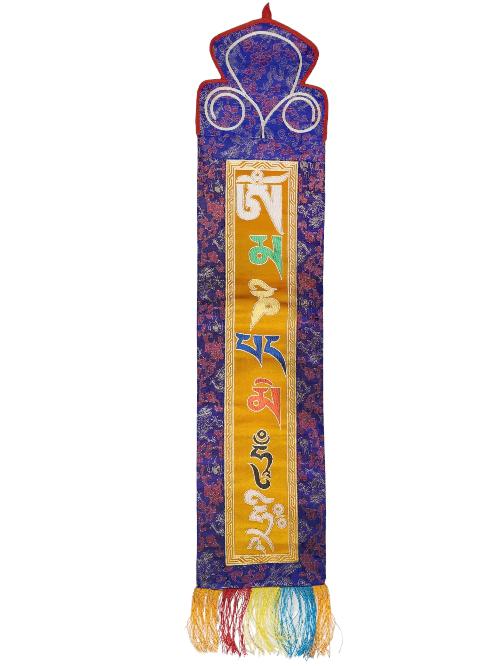 Tibetan Cochin Brocade Wall Hanging With Embroidered Om Mani Padme Hum, Color 