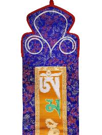 Tibetan Cochin Brocade Wall Hanging With Embroidered Om Mani Padme Hum, Color 