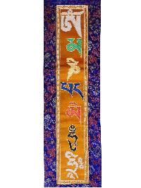 Tibetan Cochin Brocade Wall Hanging With Embroidered Om Mani Padme Hum, Color 