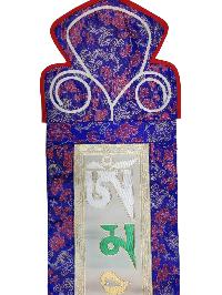 Tibetan Cochin Brocade Wall Hanging With Embroidered Om Mani Padme Hum, Color 