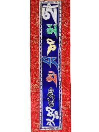 Tibetan Cochin Brocade Wall Hanging With Embroidered Om Mani Padme Hum, Color 