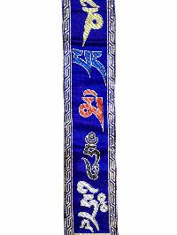 Tibetan Cochin Brocade Wall Hanging With Embroidered Om Mani Padme Hum