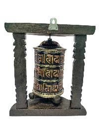 thumb3-Prayer Wheel-33165