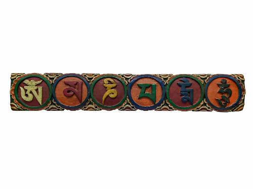 [om Mani Padme Hum Carved], Handmade Wall Hanging, [painted]