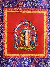 Tibetan Cochin Brocade Wall Hanging With Embroidered Kalachakra