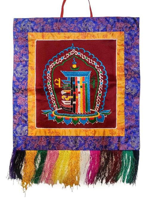 Tibetan Cochin Brocade Wall Hanging With Embroidered Prayer Wheel