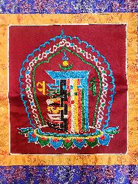 Tibetan Cochin Brocade Wall Hanging With Embroidered Prayer Wheel