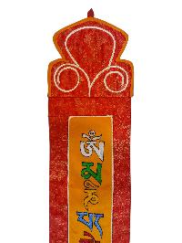 Tibetan Cochin Brocade Wall Hanging With Embroidered Om Mani Padme Hum