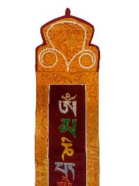 Tibetan Cochin Brocade Wall Hanging With Embroidered Om Mani Padme Hum