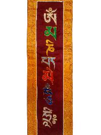 Tibetan Cochin Brocade Wall Hanging With Embroidered Om Mani Padme Hum