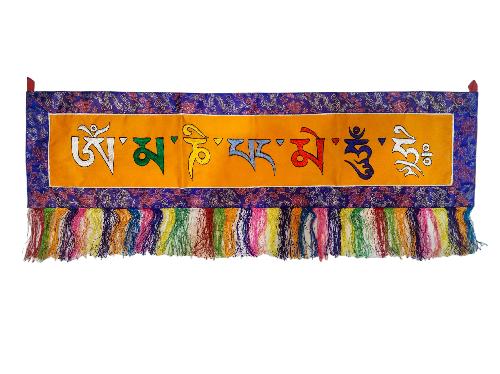 Tibetan Cochin Brocade Wall Hanging With Embroidered Om Mani Padme Hum