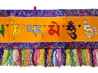 Tibetan Cochin Brocade Wall Hanging With Embroidered Om Mani Padme Hum