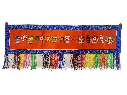 Tibetan Cochin Brocade Wall Hanging With Embroidered Ashtamangala