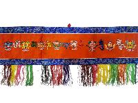 Tibetan Cochin Brocade Wall Hanging With Embroidered Ashtamangala