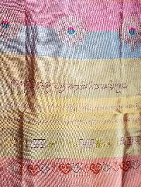 Tibetan Traditional Ceremonial Scarf Or [khada] With Embroidered Ashtamangala